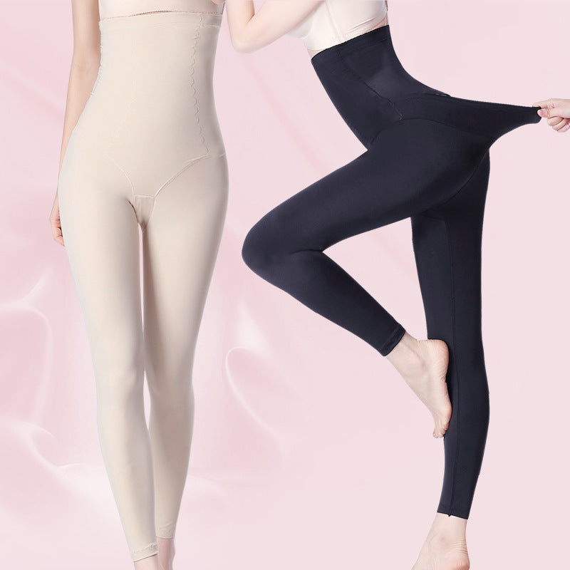 Super High Waist Tummy Control Shaping Yoga Pants