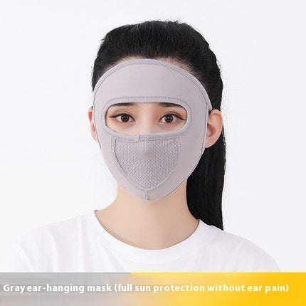 Ice Silk UV Protection Sunscreen Face Mask