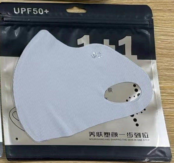 Ice Silk UV Protection Sunscreen Face Mask