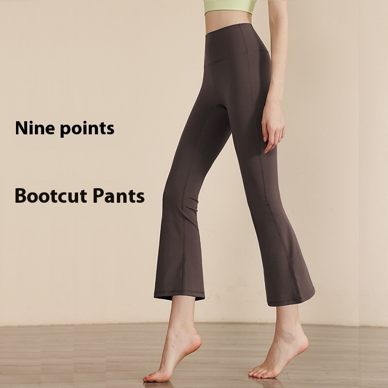 Fitness Flowy Wide Leg High Waist Yoga Pants