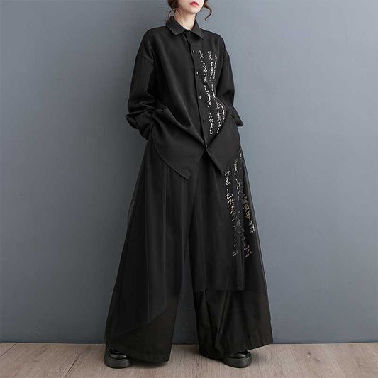 Dark Print Loose Fit Mesh Stitching Wide Leg Pants