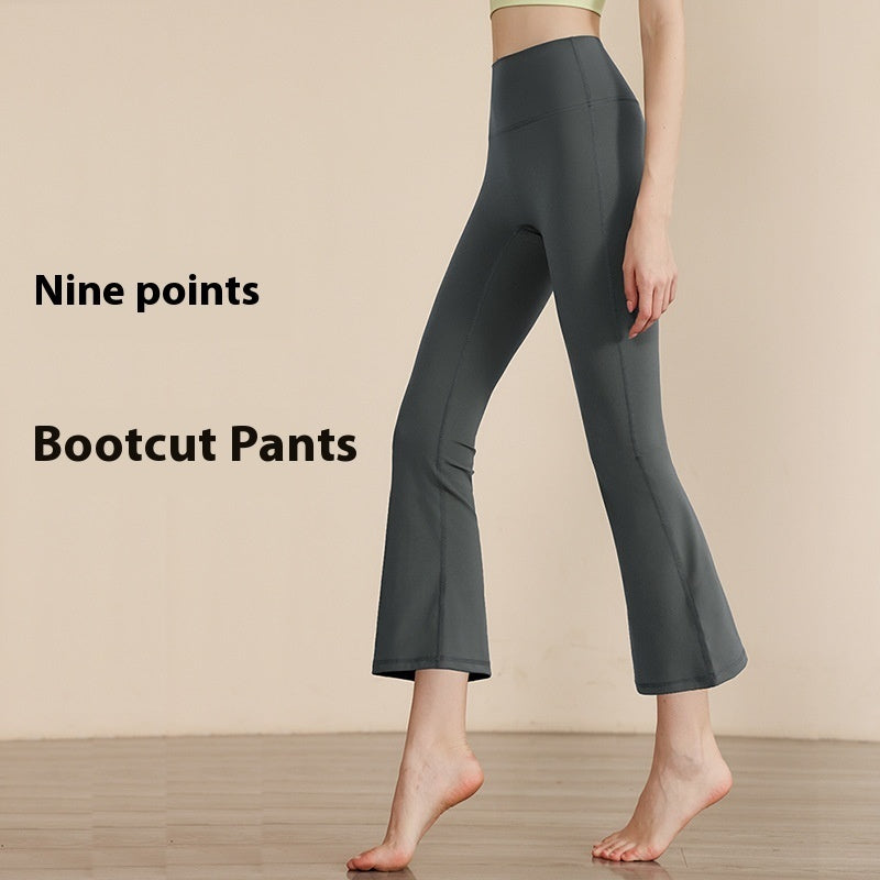 Fitness Flowy Wide Leg High Waist Yoga Pants