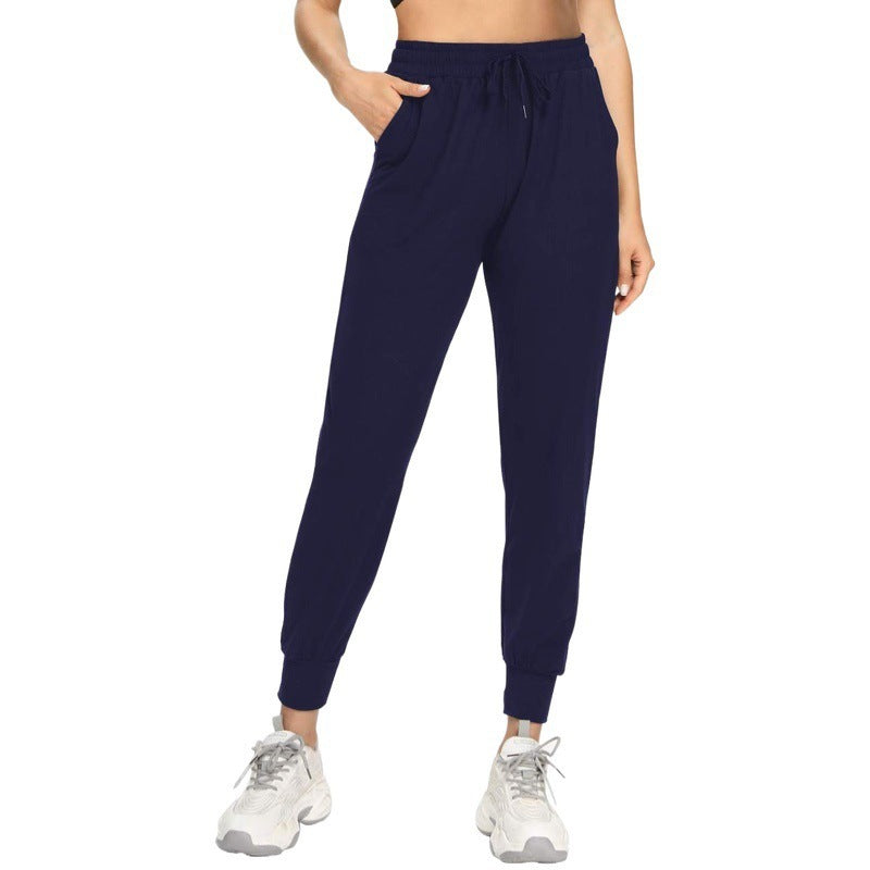 Women's High Waist Tapered Leisure Yoga Pants