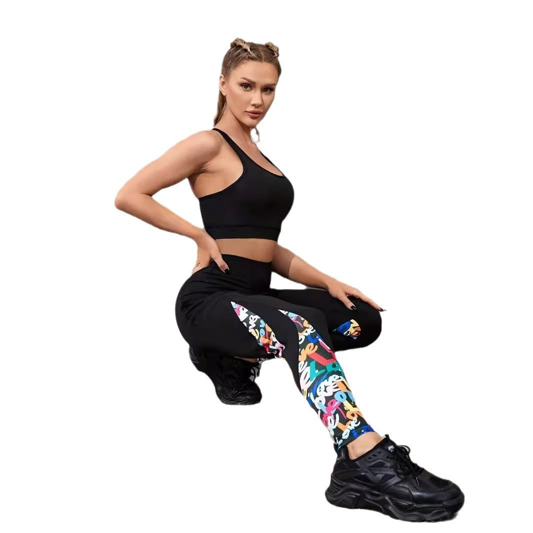 High Waist Tight Patchwork Color Block Yoga Pants